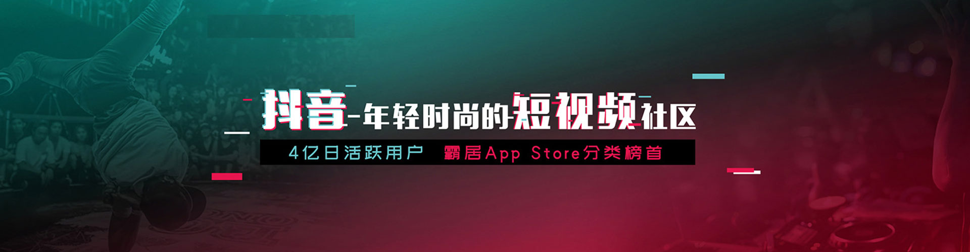 屏南渠道开户返点