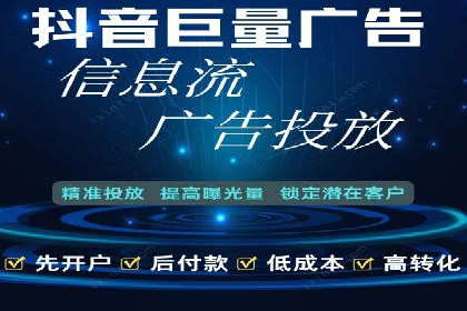 托管SEM竞价实战案例分析